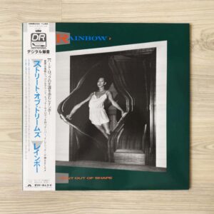 Vinilo Rainbow - Bent Out Of Shape (1ª  Ed. Japón, 1983)