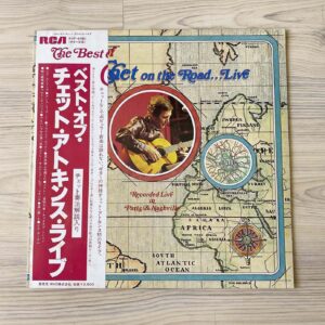 Vinilo Chet Atkins - The Best Of Chet On  The Road...Live (1ª Ed. Japón, 1980)