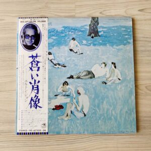 Vinilo Elton John - Blue Moves (Ed.  Japón, 1976)