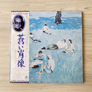Vinilo Elton John - Blue Moves (Ed.  Japón, 1976)