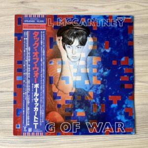 Vinilo Paul McCartney - Tug Of  War (1ª Ed. Japan, 1982)